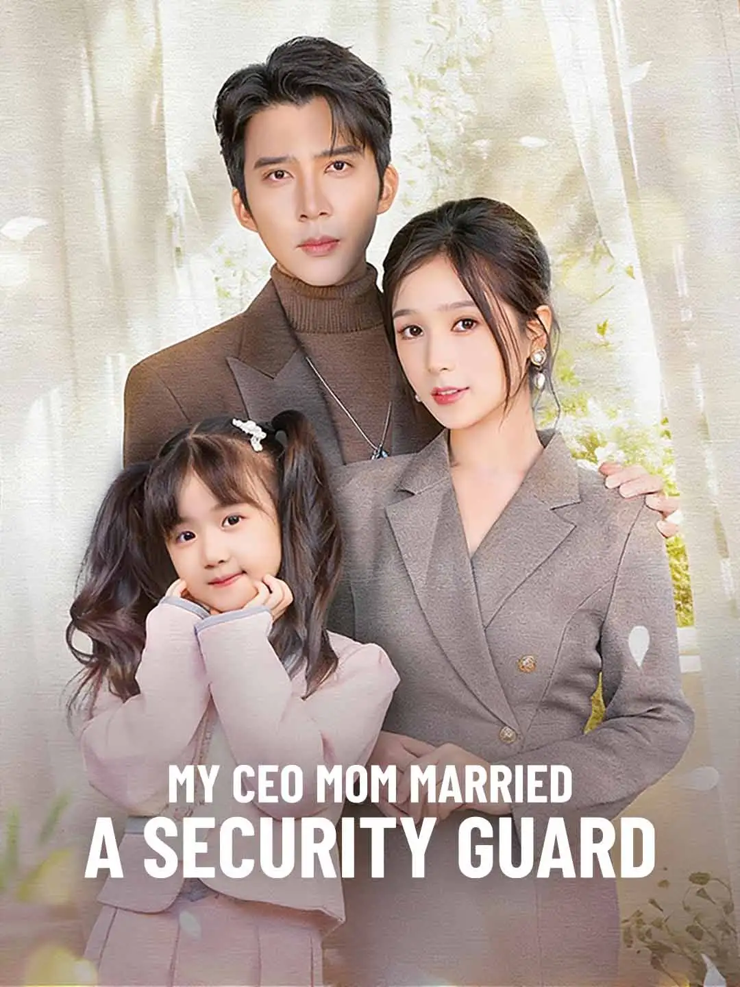My CEO Mom Married a Security Guard short drama poster