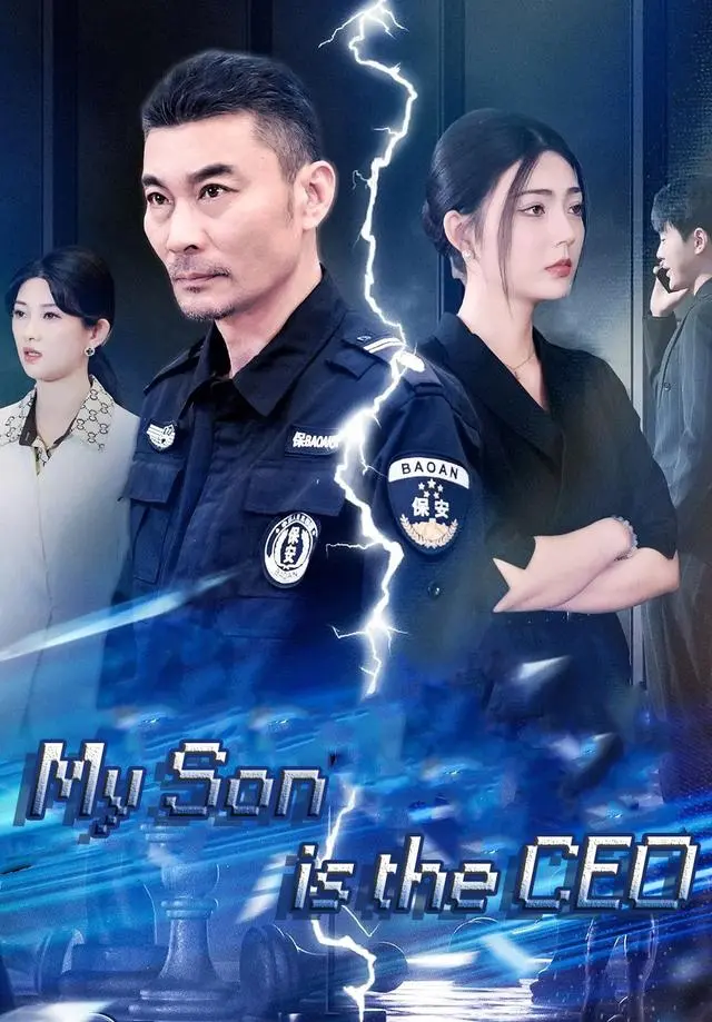 My Son is the CEO short drama poster