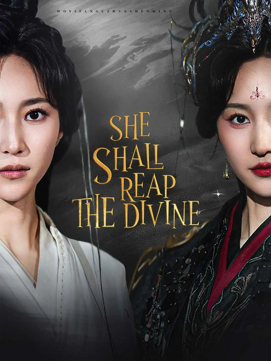 She Shall Reap the Divine short drama poster