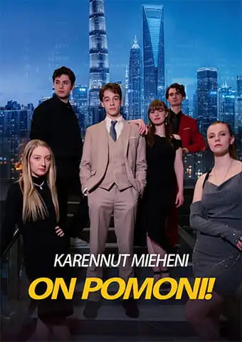 Karennut mieheni on pomoni! short drama poster