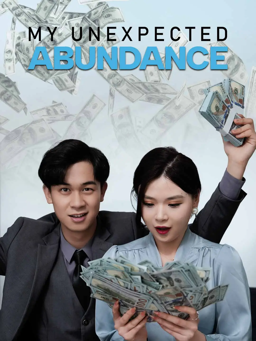 My Unexpected Abundance short drama poster