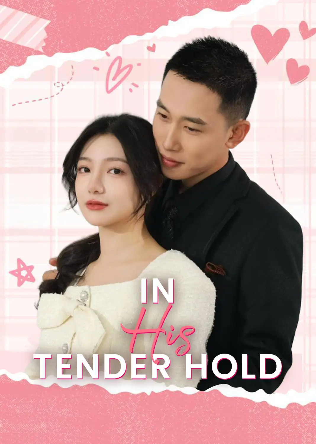 掌中糖 short drama poster