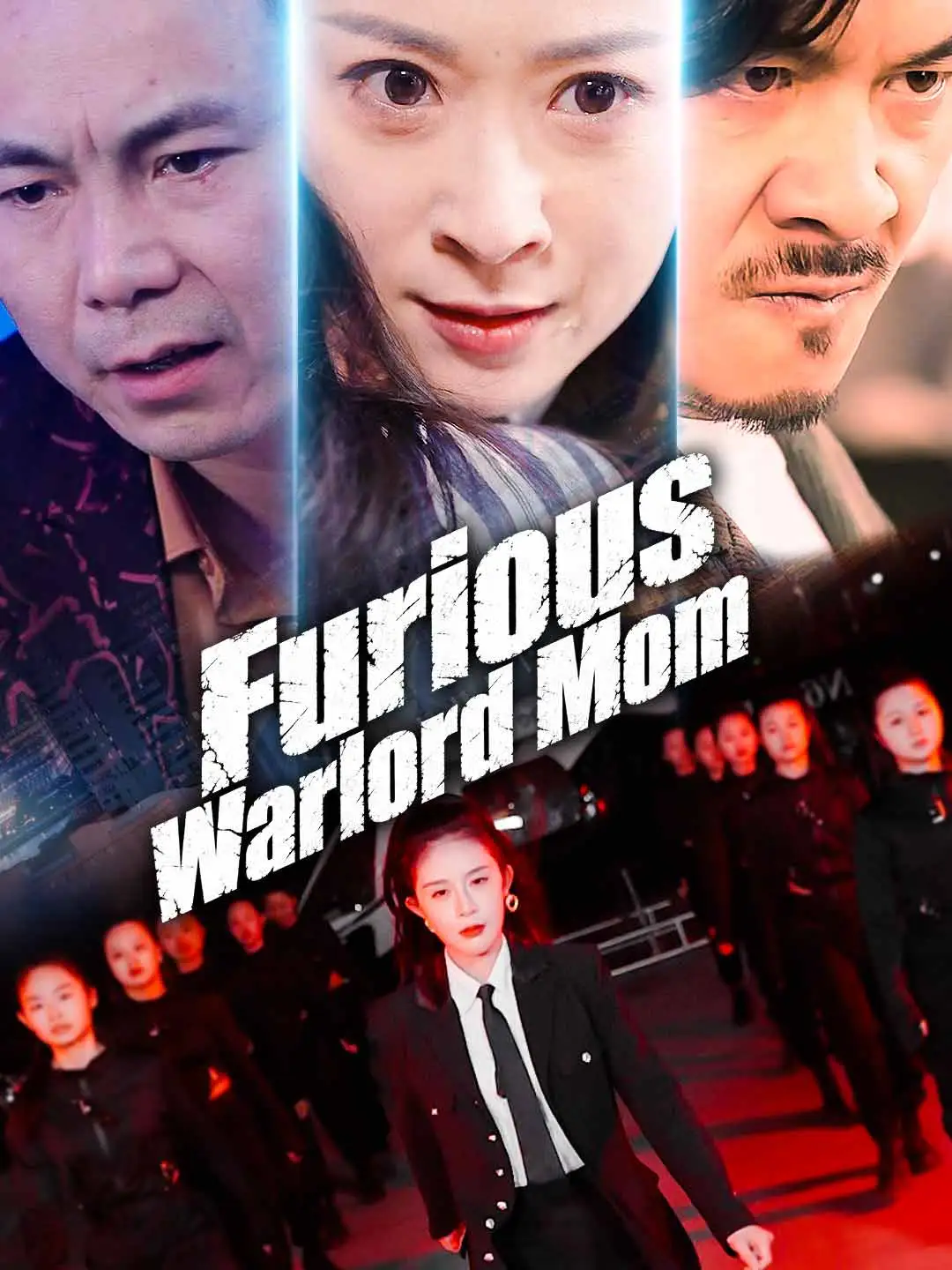 Furious Warlord Mom short drama poster