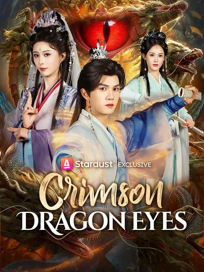 Crimson Dragon Eyes short drama poster