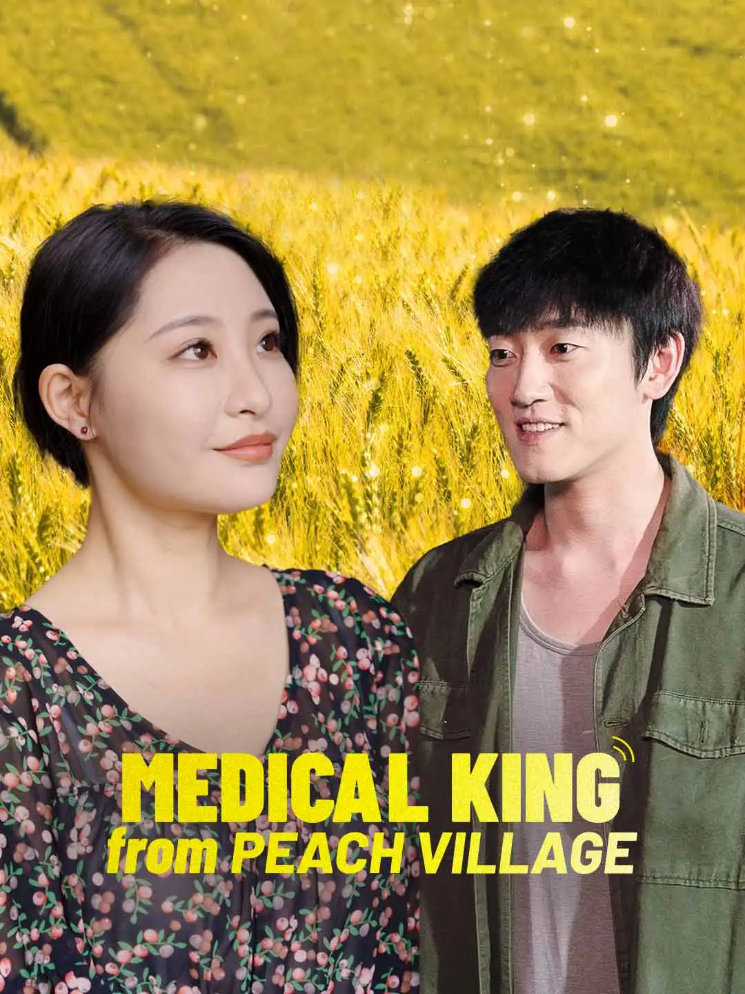 Medical King from Peach Village short drama poster