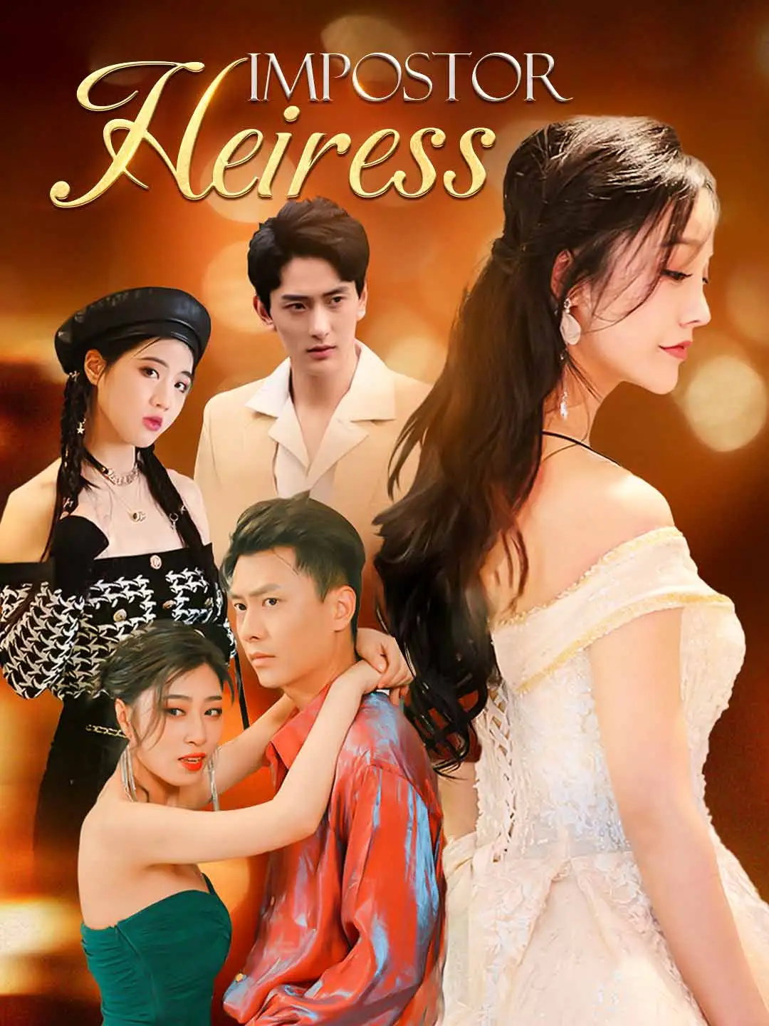 Impostor Heiress short drama poster