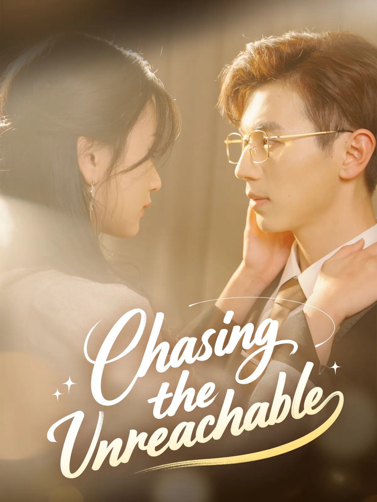 Chasing the Unreachable short drama poster
