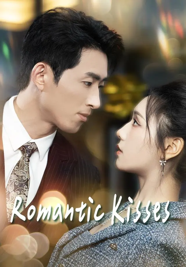 Romantic Kisses short drama poster