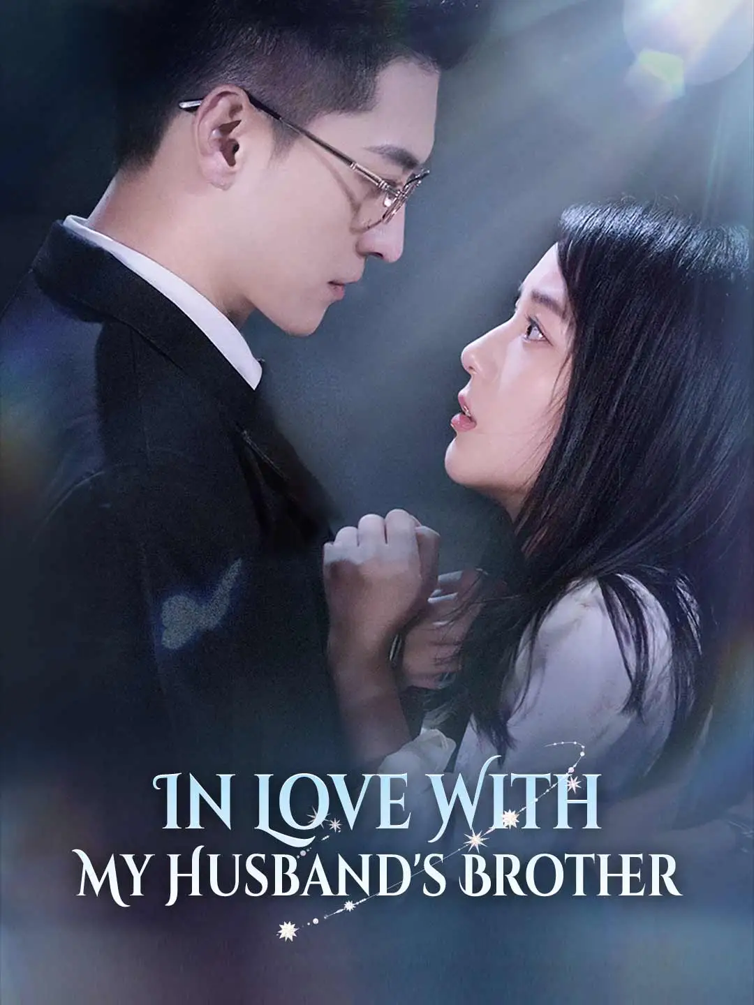 In Love With My Husband's Brother short drama poster