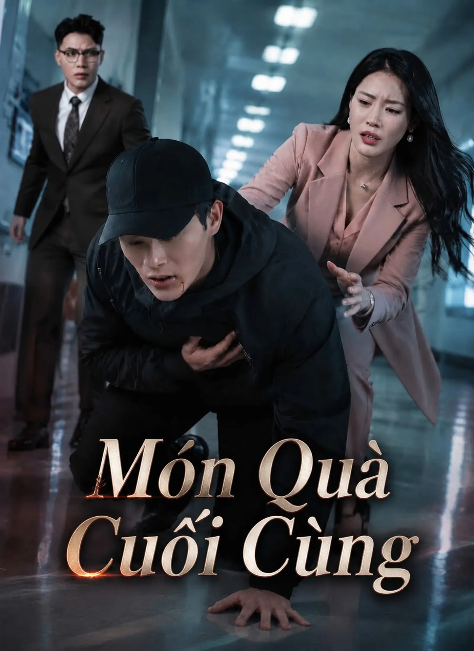 [Lồng Tiếng]Món Quà Cuối Cùng short drama poster