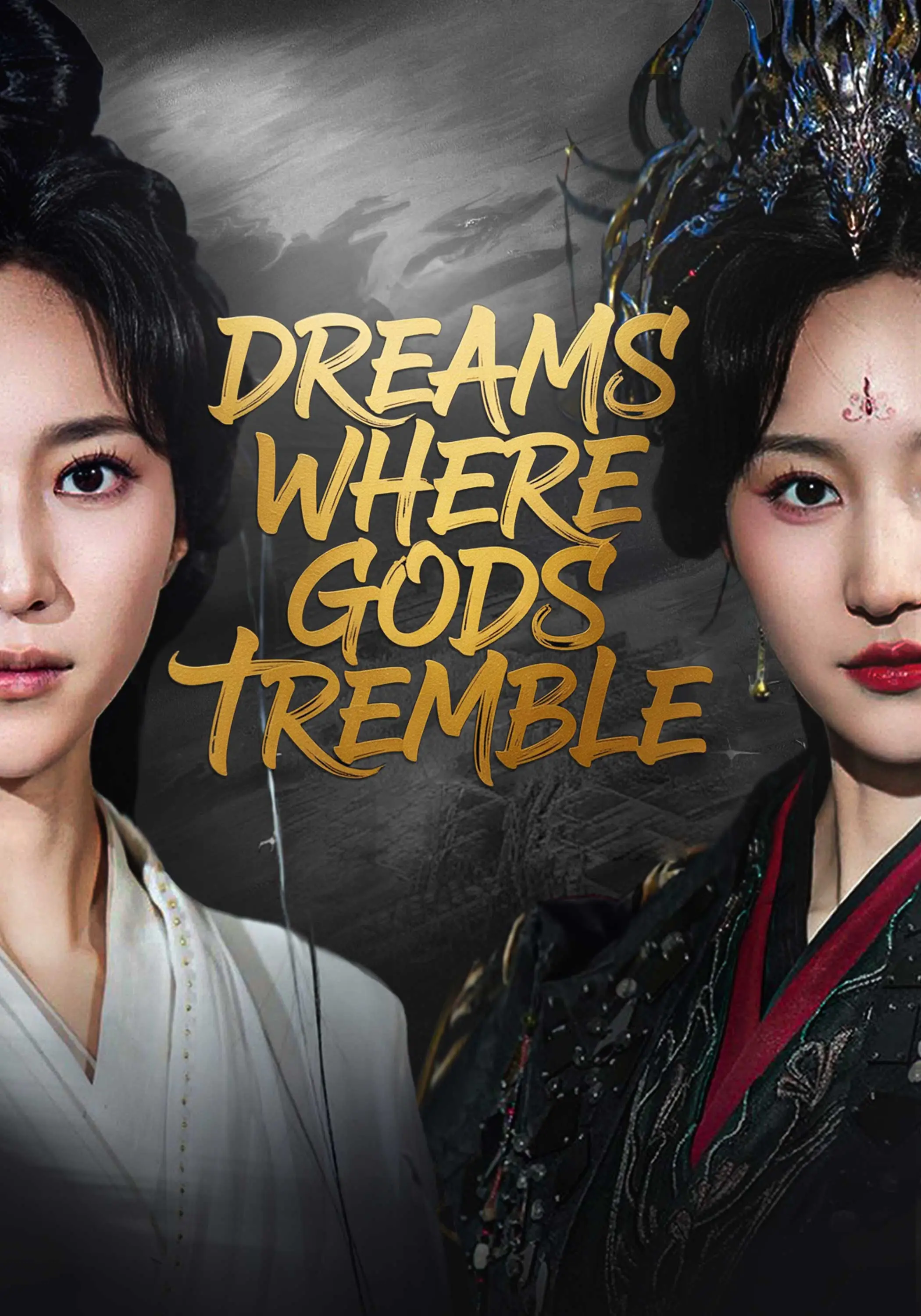 Dreams Where Gods Tremble short drama poster