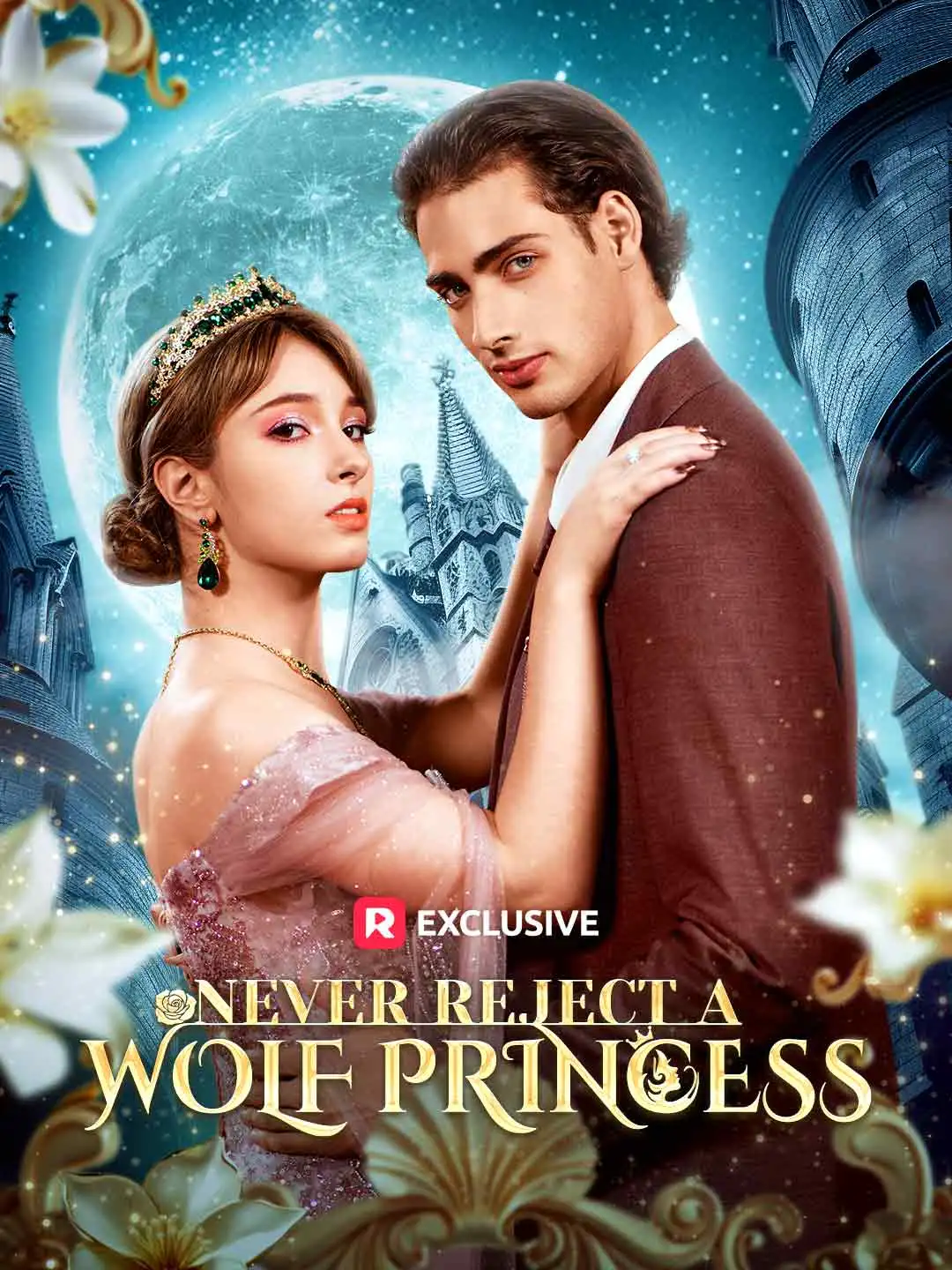 Never Reject A Wolf Princess short drama poster