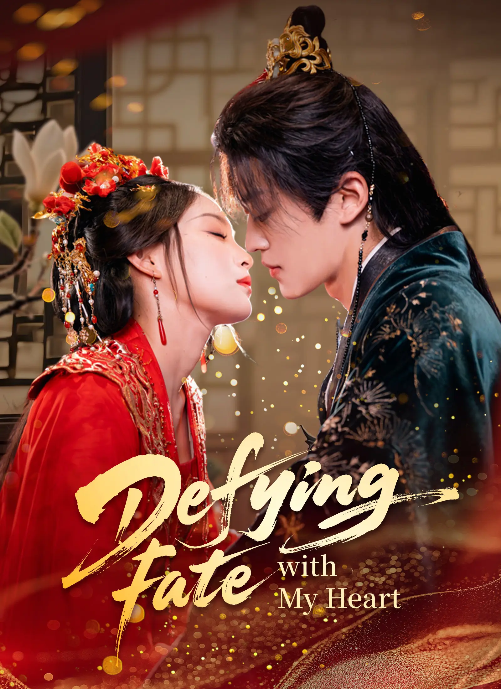 [Dubbed]Defying Fate with My Heart short drama poster