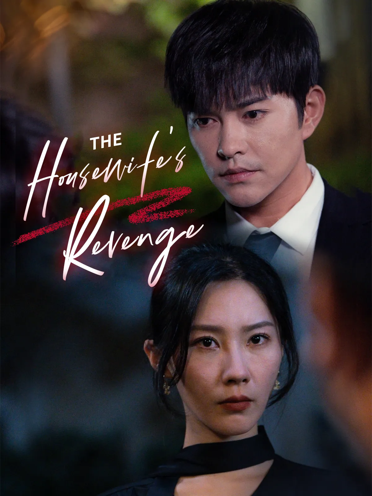 The Housewife's Revenge short drama poster
