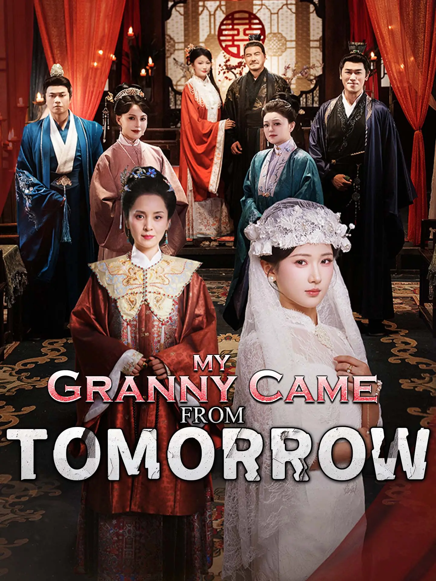 My Granny Came From Tomorrow short drama poster