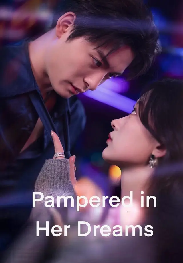 Pampered in Her Dreams short drama poster