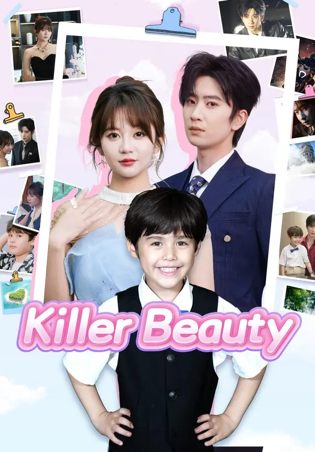 Killer Beauty short drama poster