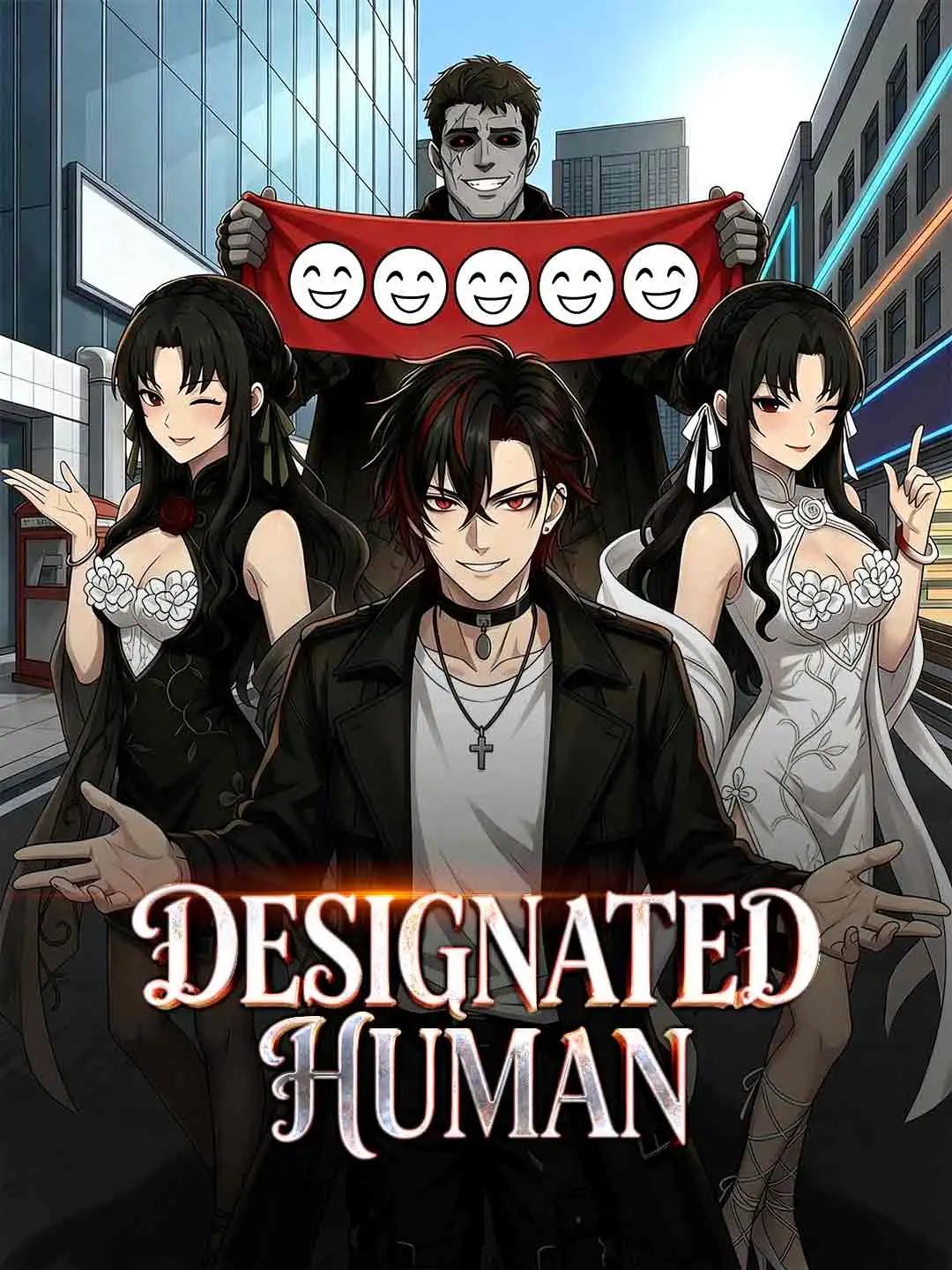 Designated Human short drama poster