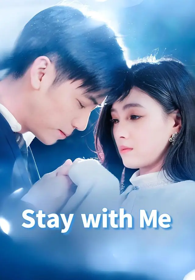 Stay with Me short drama poster