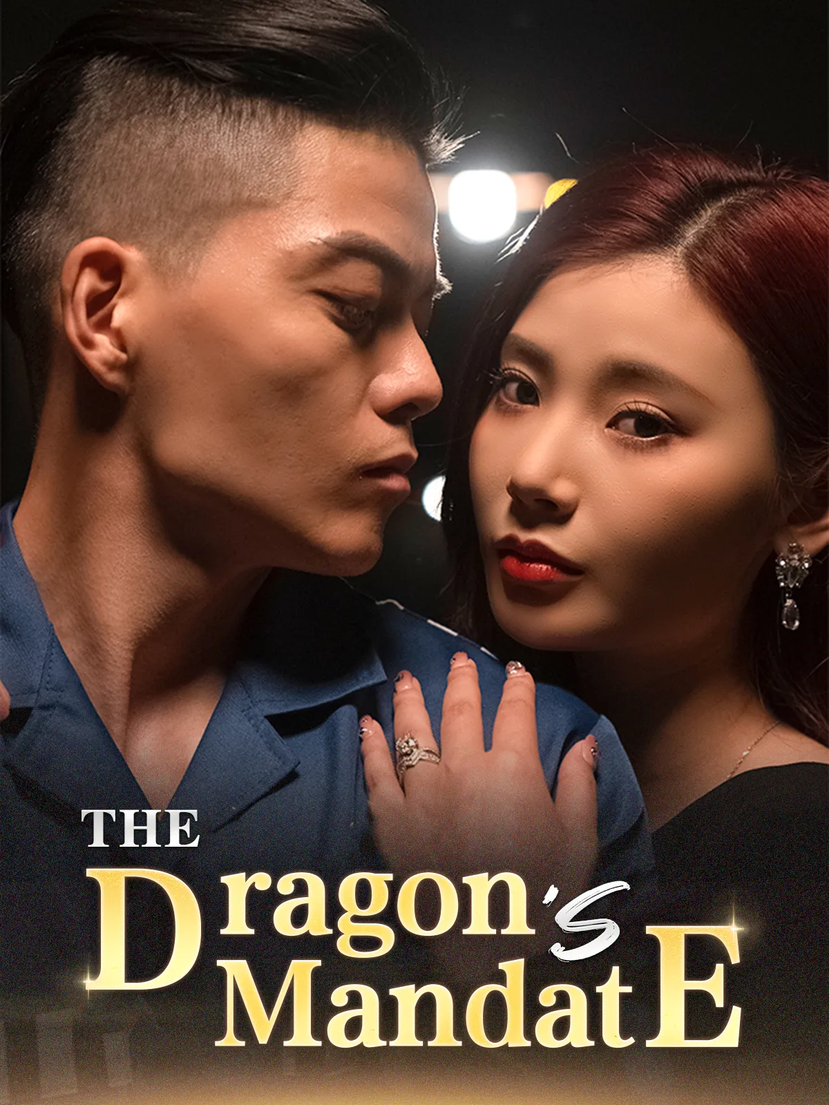 The Dragon's Mandate short drama poster
