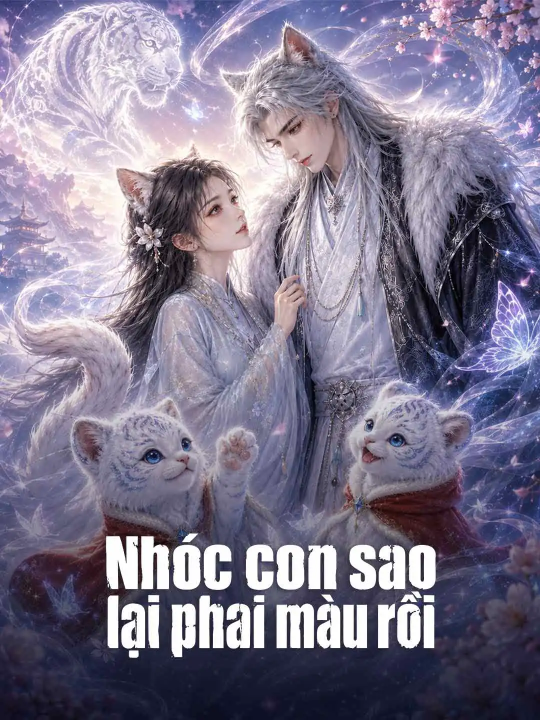 Nhóc con sao lại phai màu rồi short drama poster