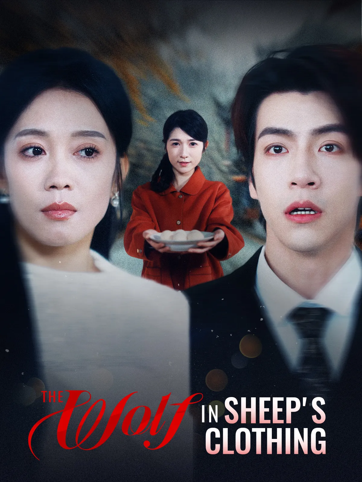The Wolf in Sheep's Clothing short drama poster