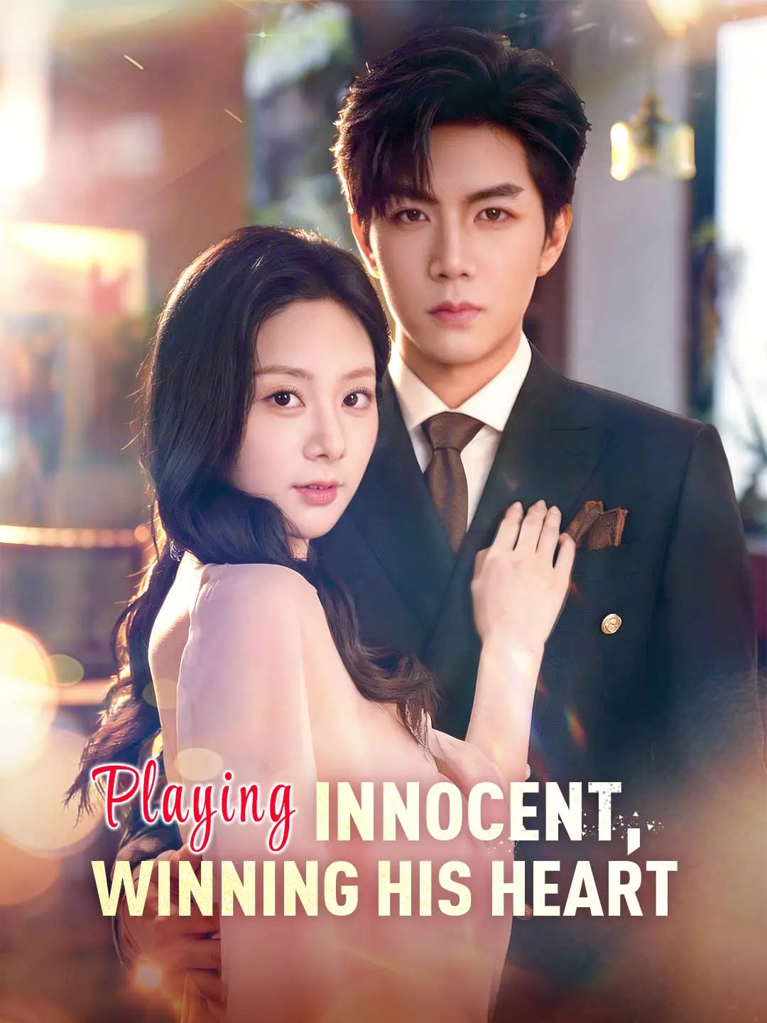 Playing Innocent, Winning His Heart short drama poster
