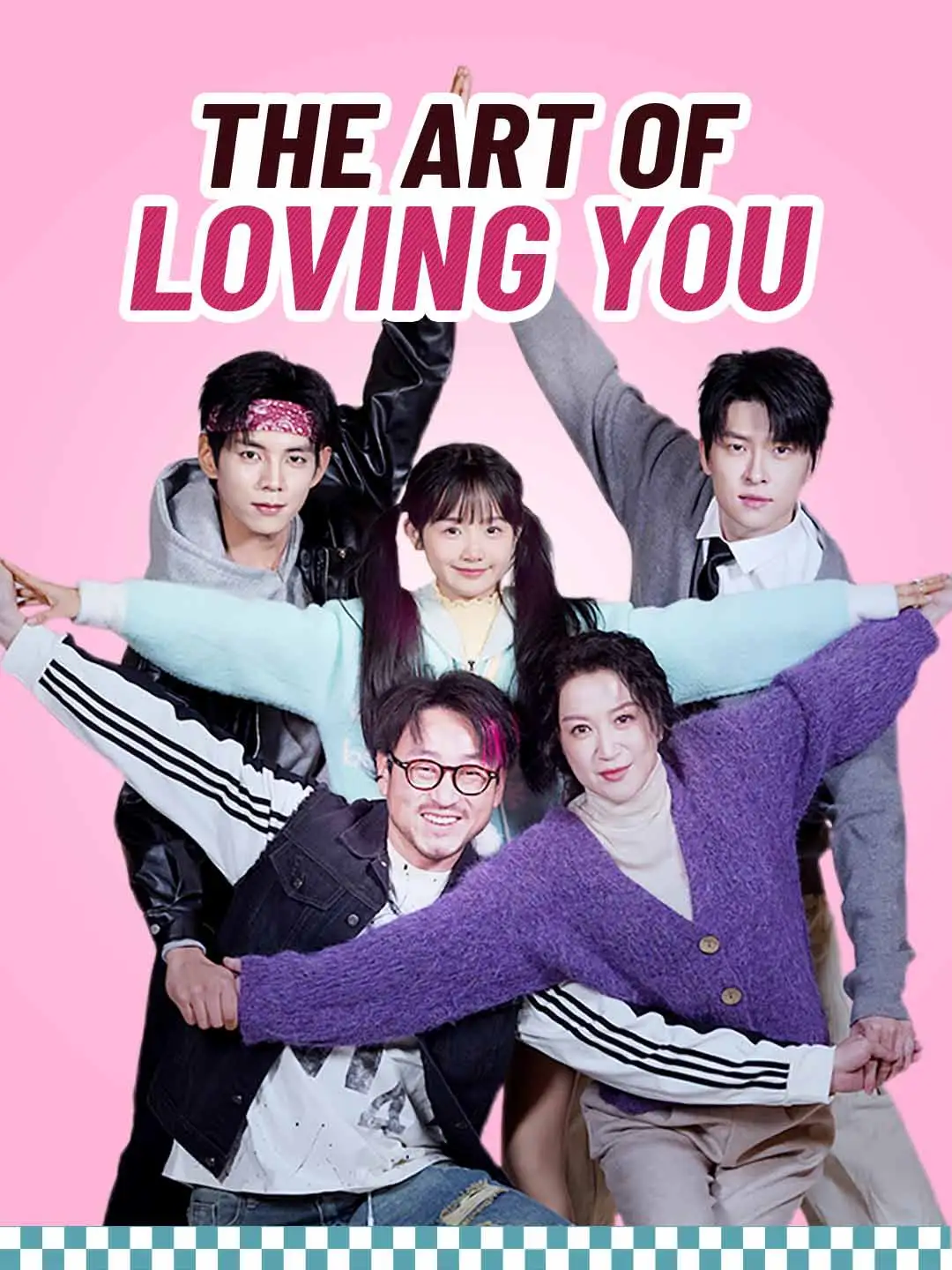 The Art of Loving You short drama poster