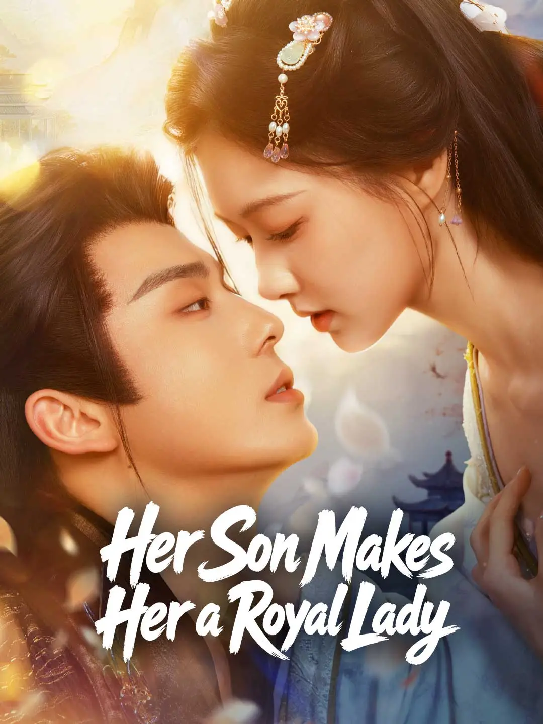Her Son Makes Her a Royal Lady short drama poster