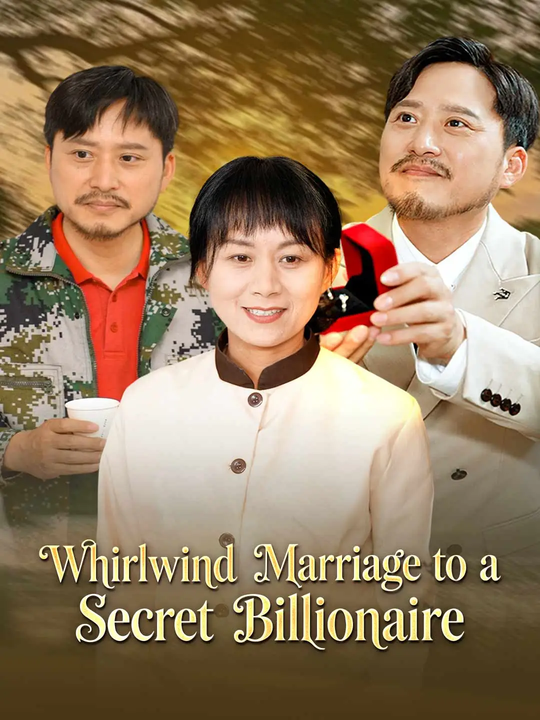 Whirlwind Marriage to a Secret Billionaire short drama poster
