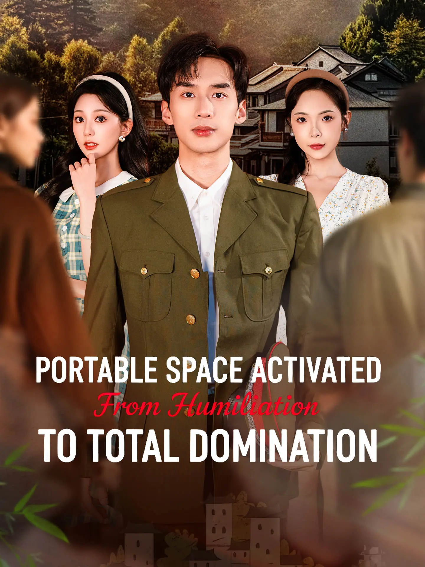 Portable Space Activated: From Humiliation to Total Domination short drama poster