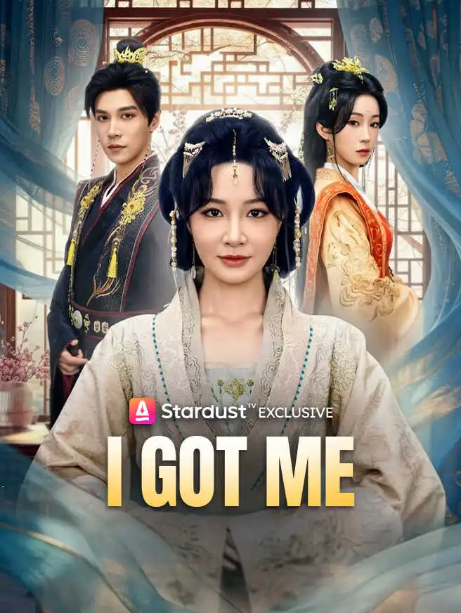 I Got Me short drama poster