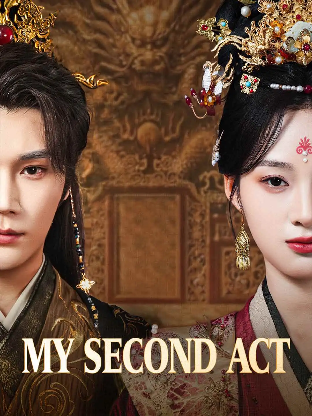 My Second Act short drama poster