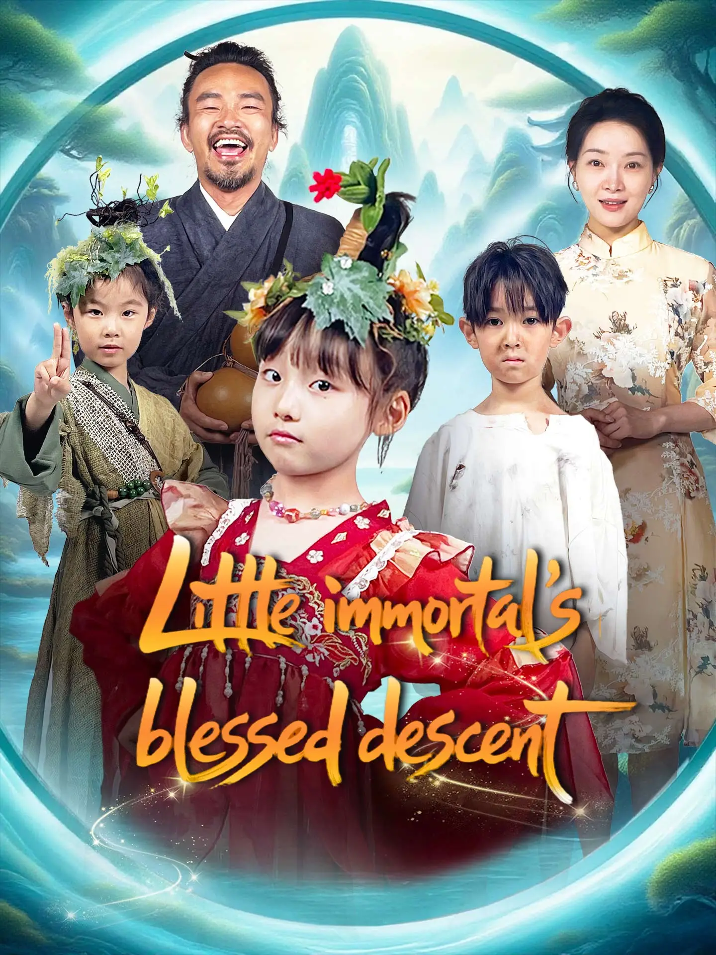 Little Immortal's Blessed Descent short drama poster