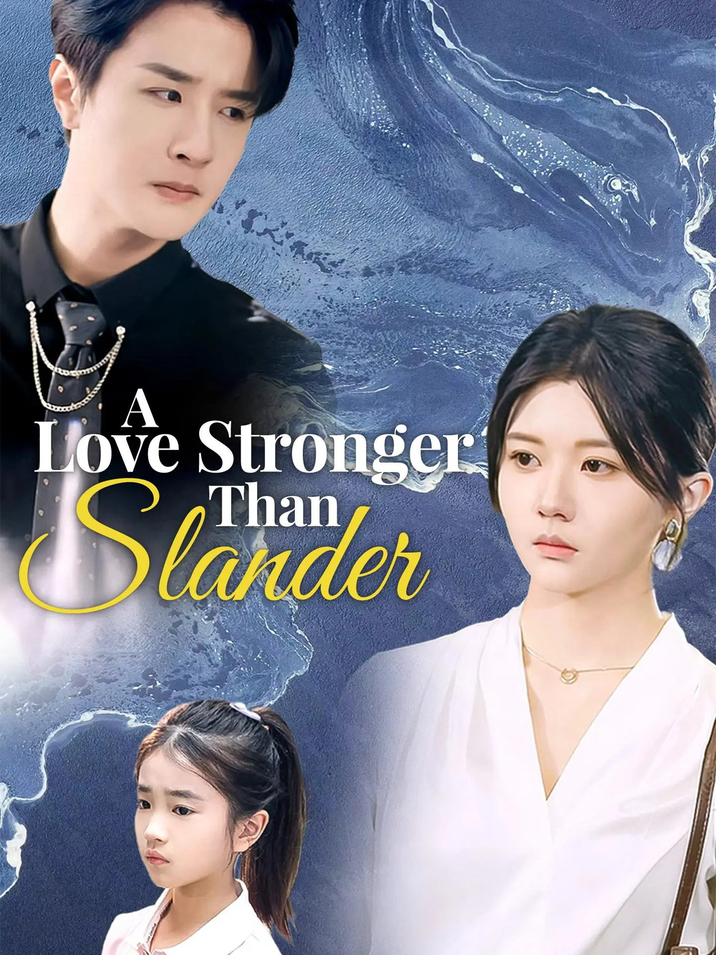A Love Stronger Than Slander short drama poster