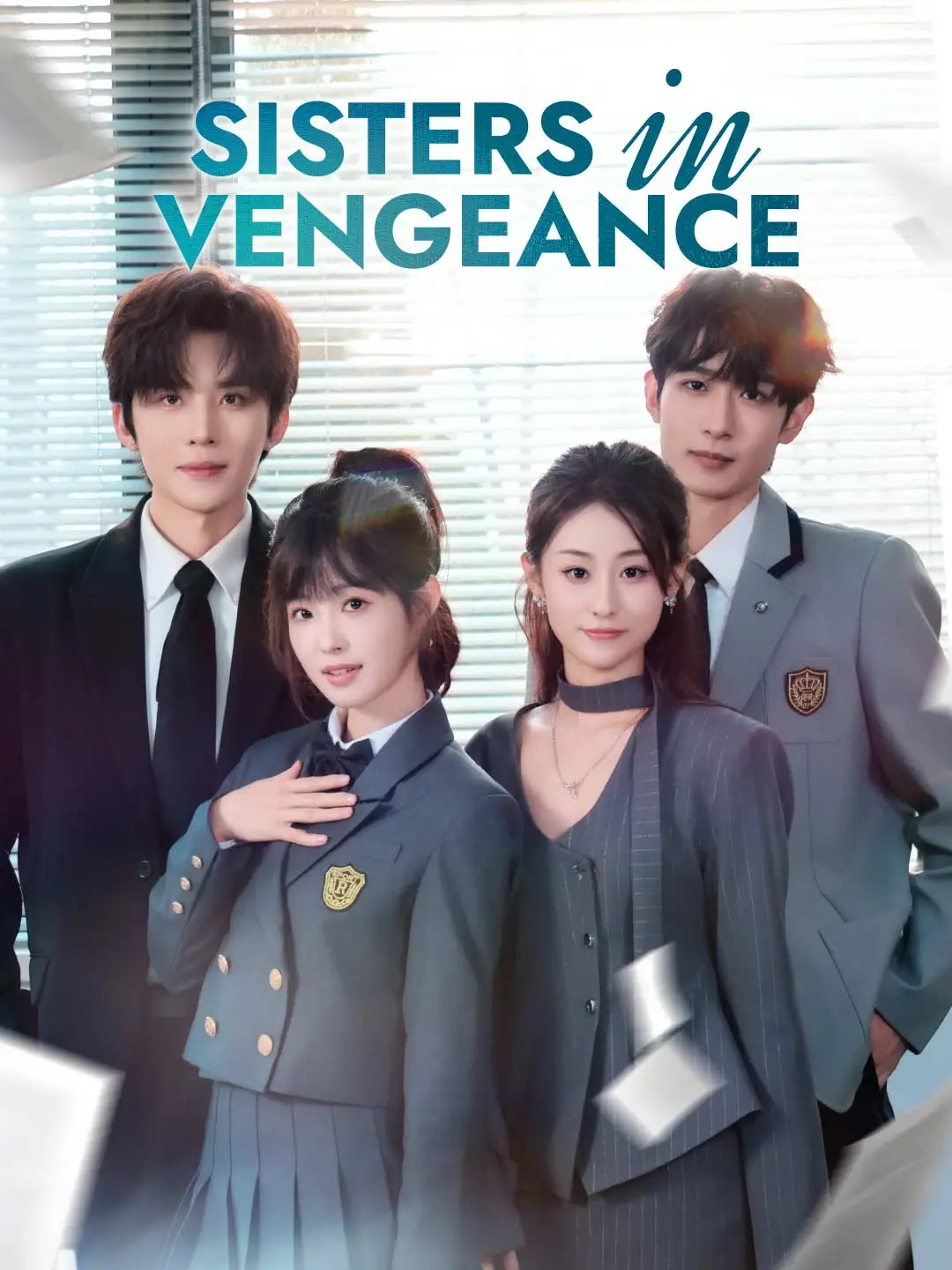 Sisters in Vengeance short drama poster