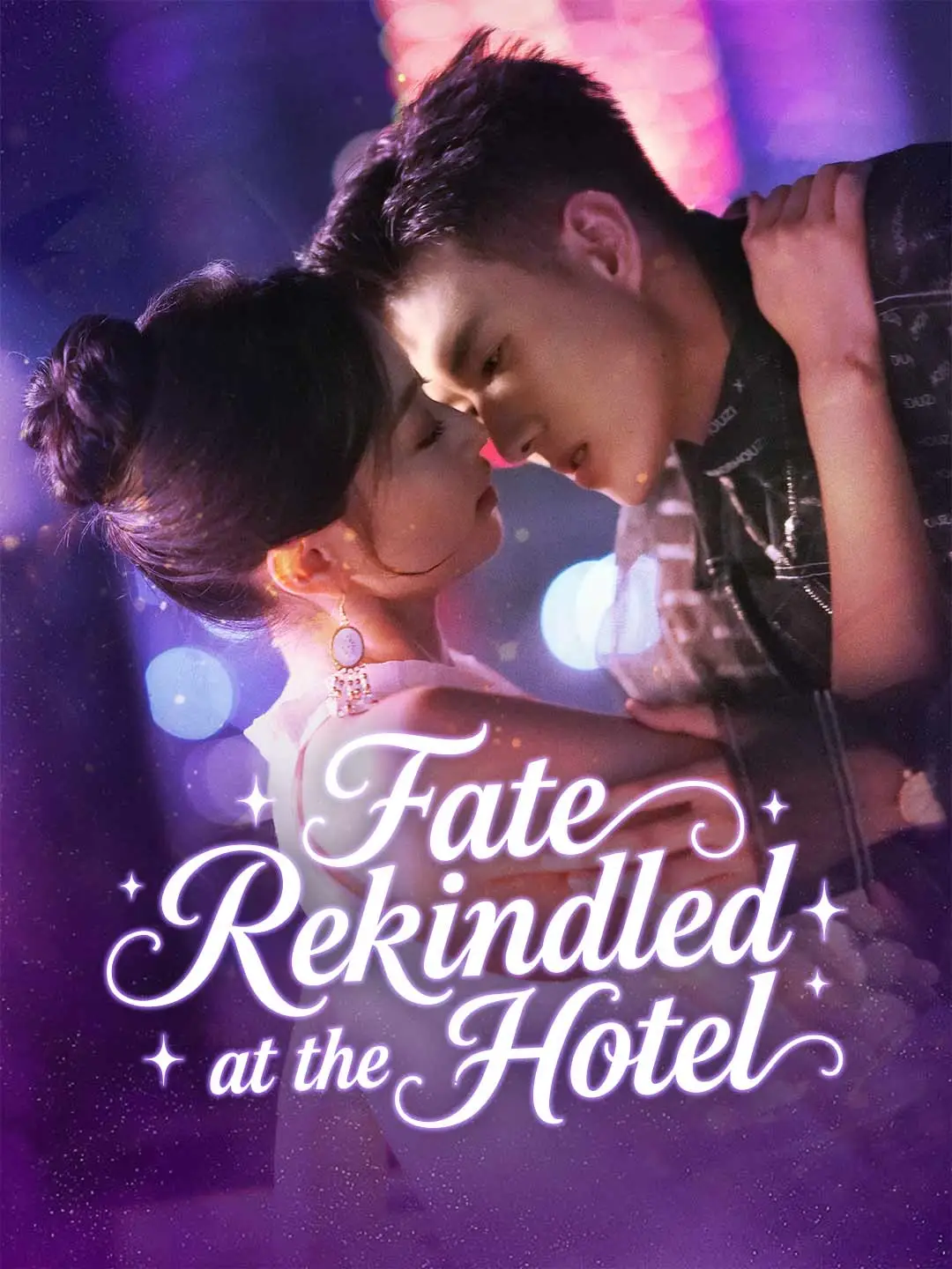 Fate Rekindled at the Hotel short drama poster