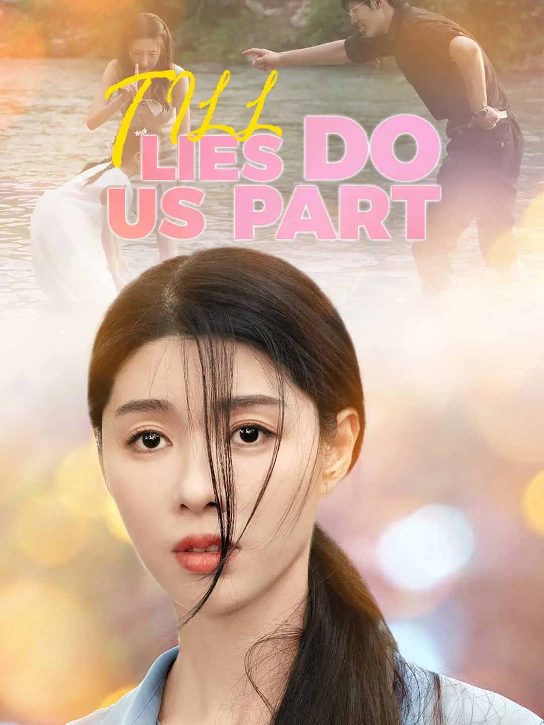 Till Lies Do Us Part short drama poster