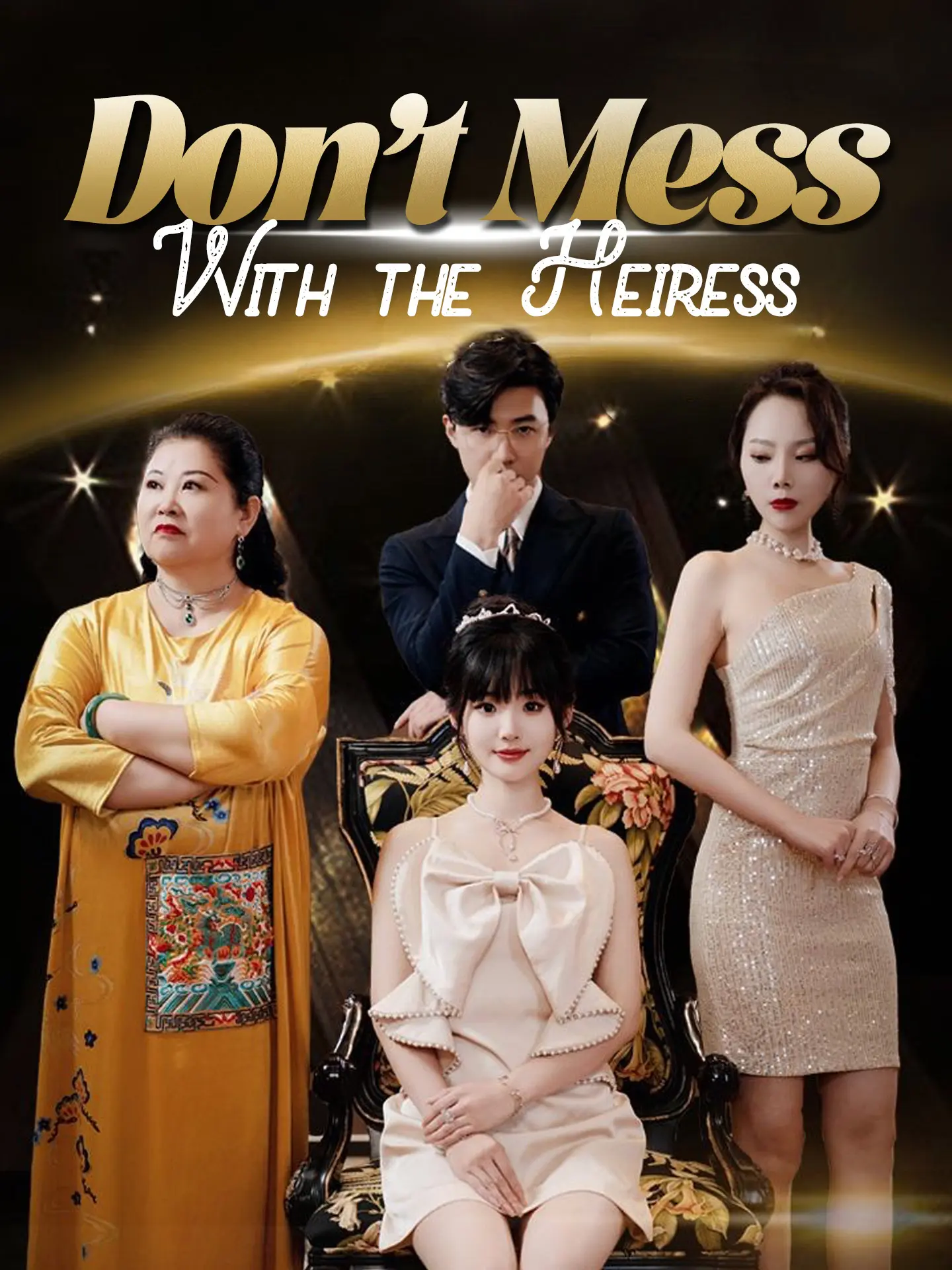 [ENG DUB] Don't Mess With the Heiress short drama poster