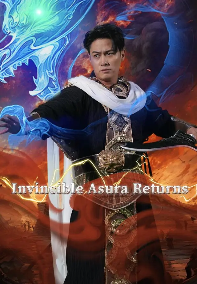 Invincible Asura Returns short drama poster