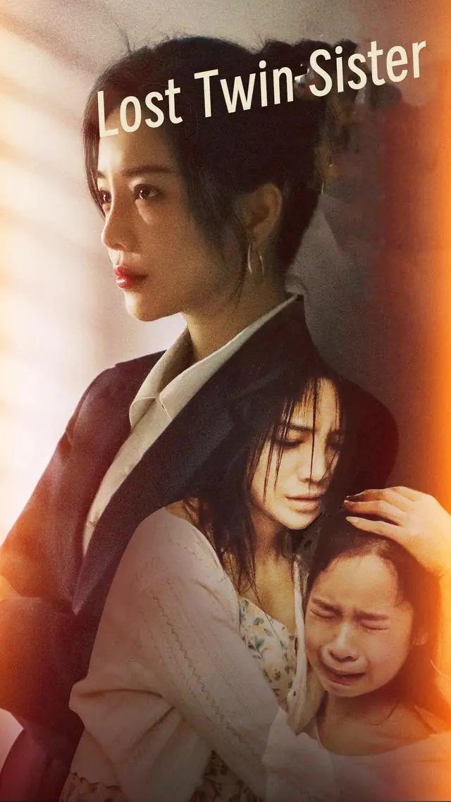 Lost Twin Sister short drama poster