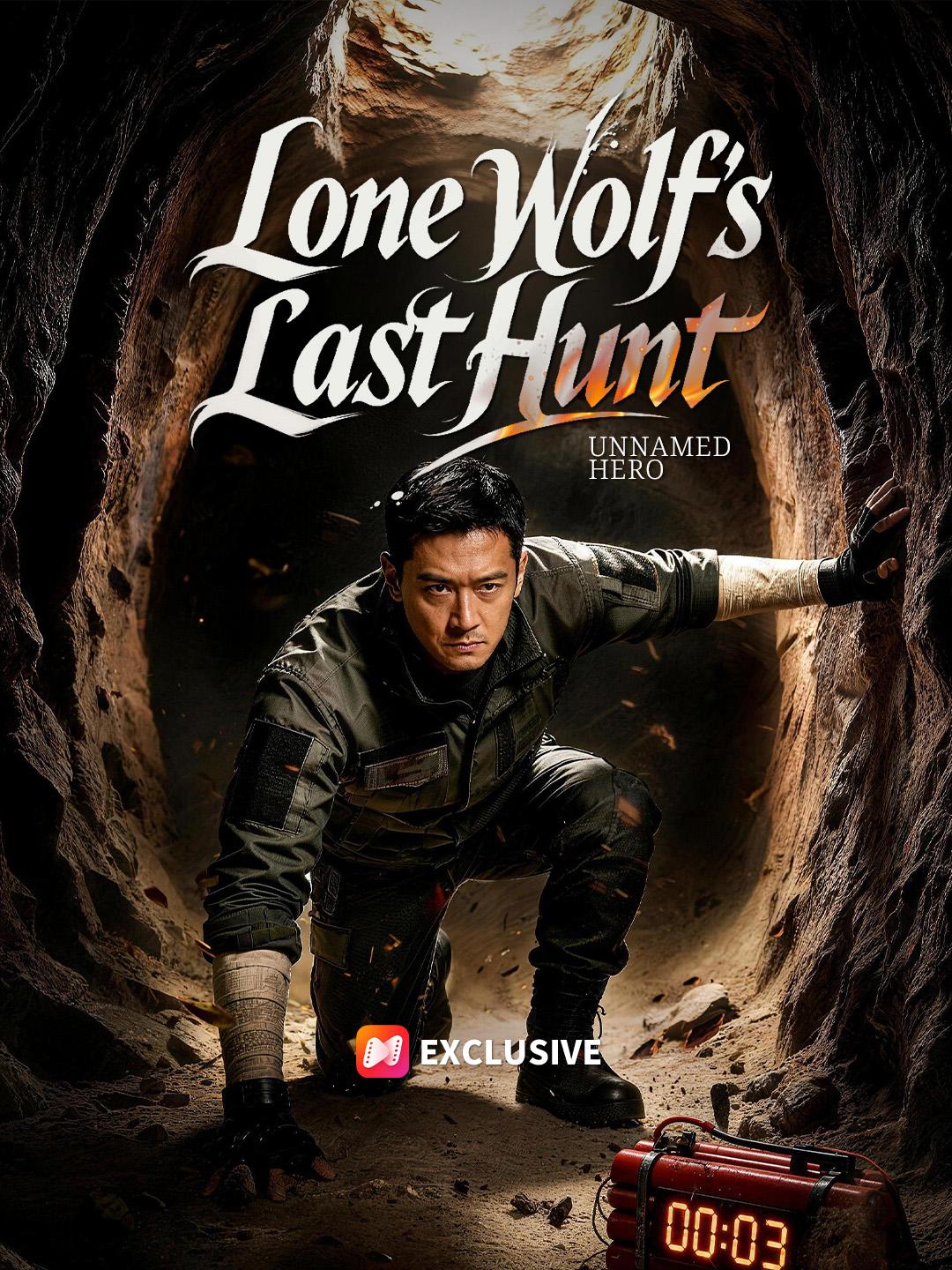 Lone Wolf's Last Hunt short drama poster