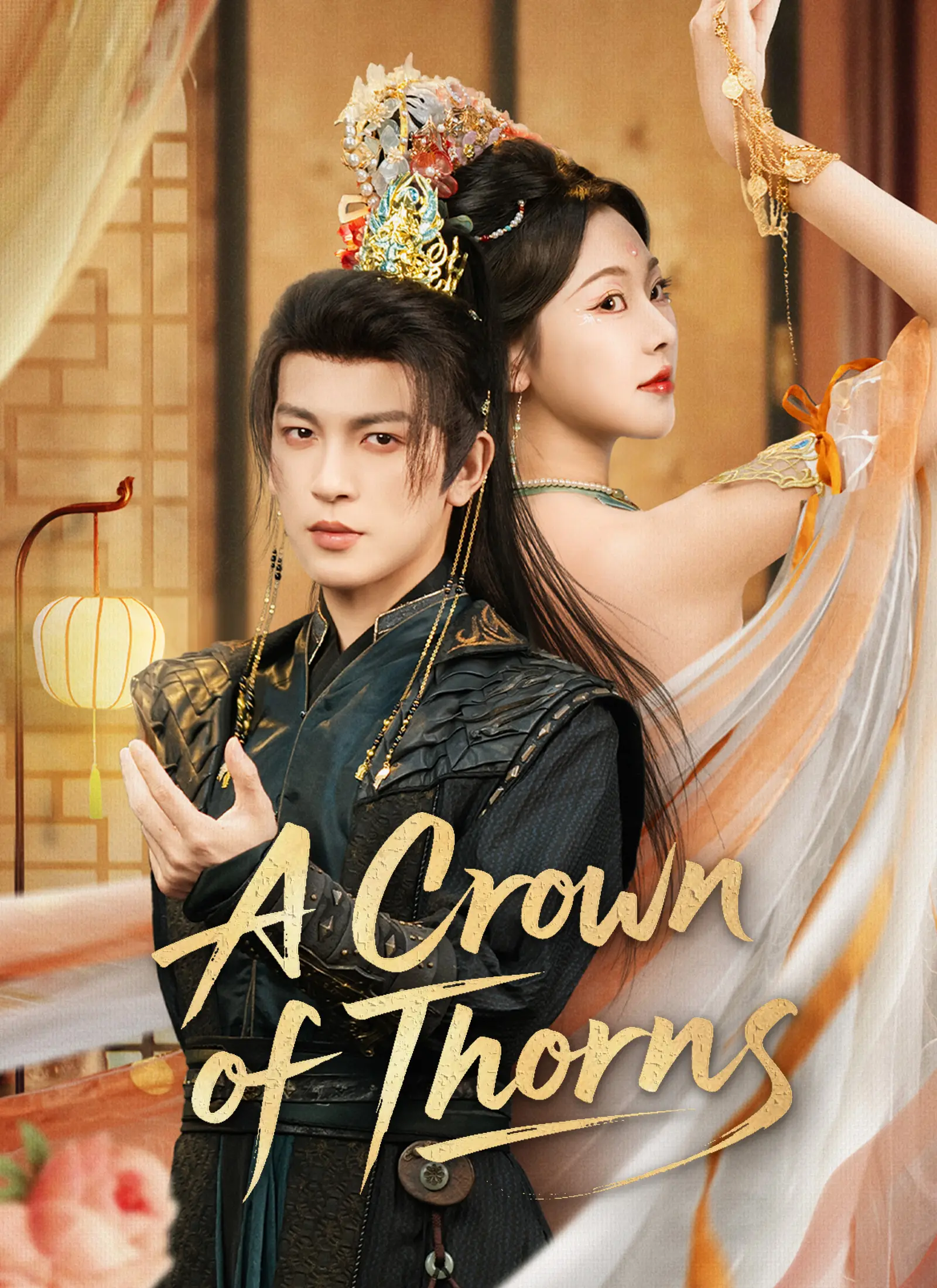 A Crown of Thorns short drama poster