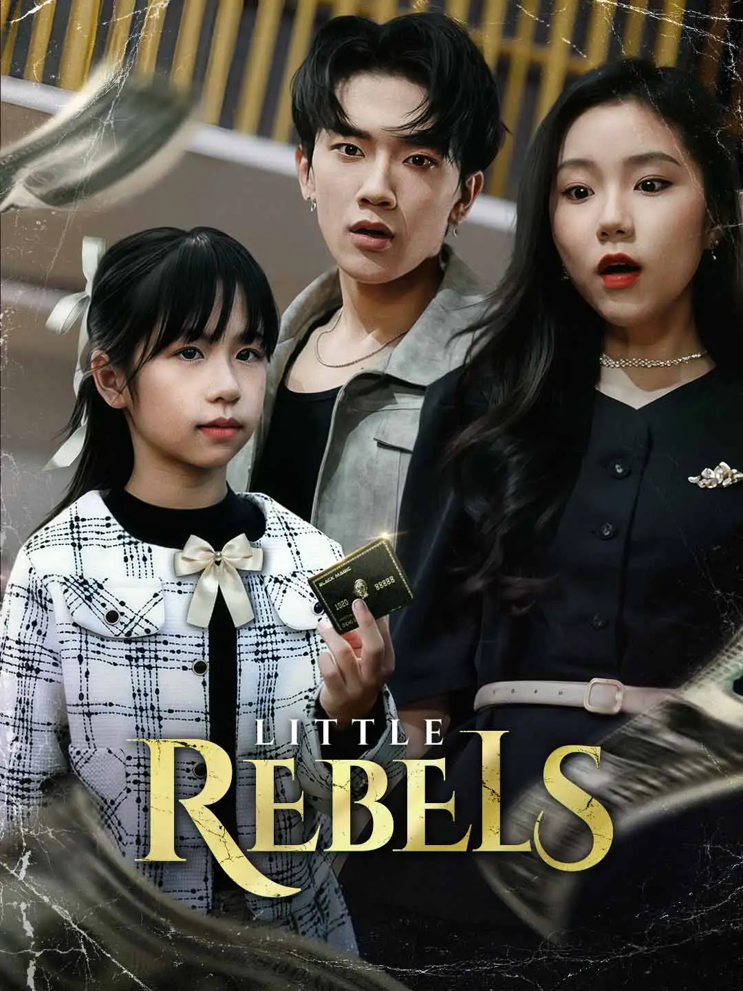 Little Rebels short drama poster