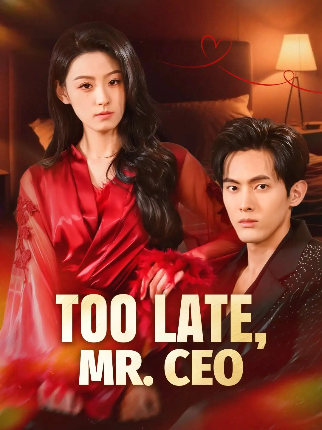 Too Late, Mr. CEO short drama poster