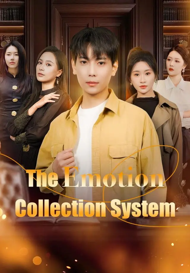 The Emotion Collection System short drama poster