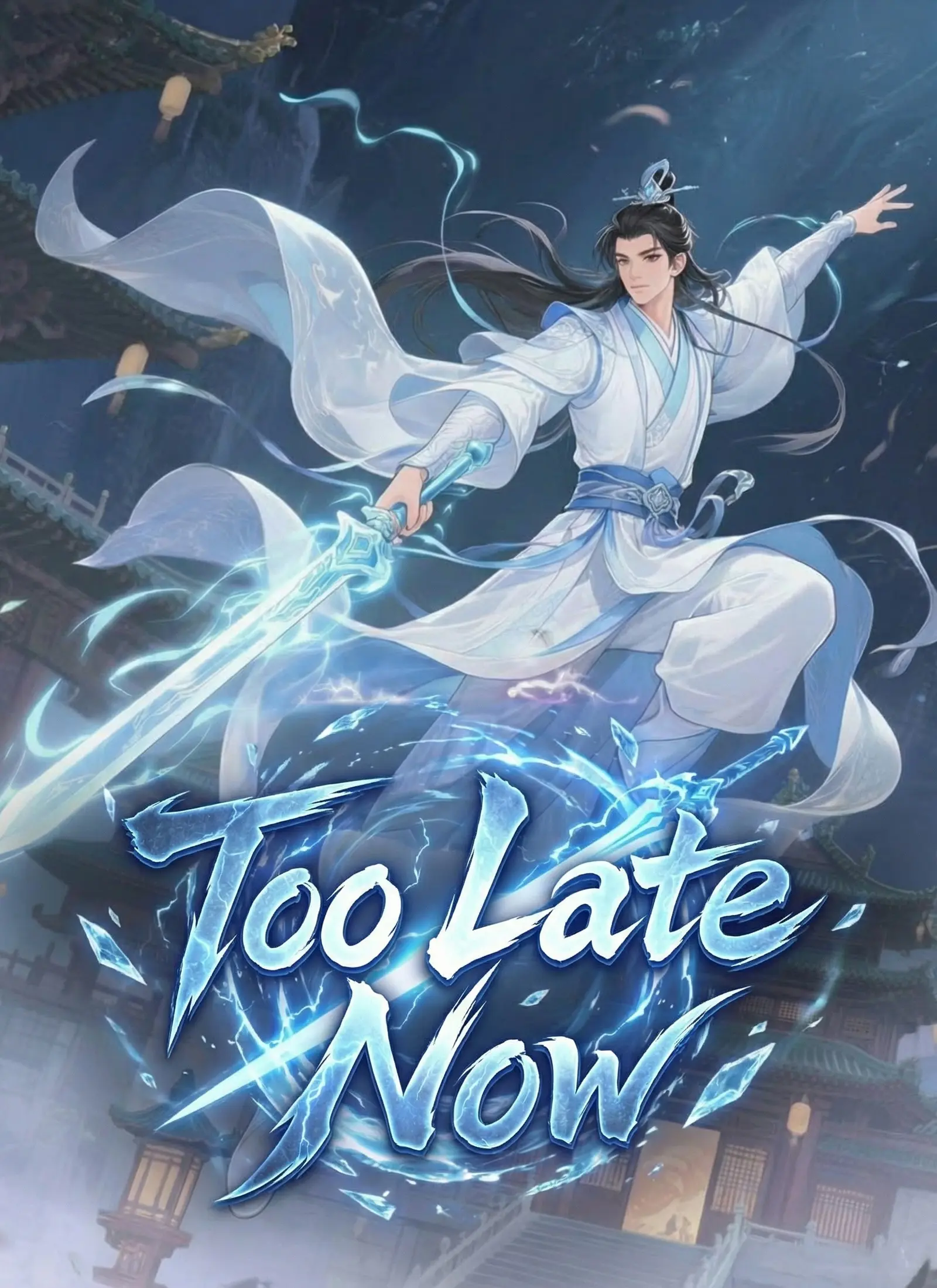 Too Late Now short drama poster