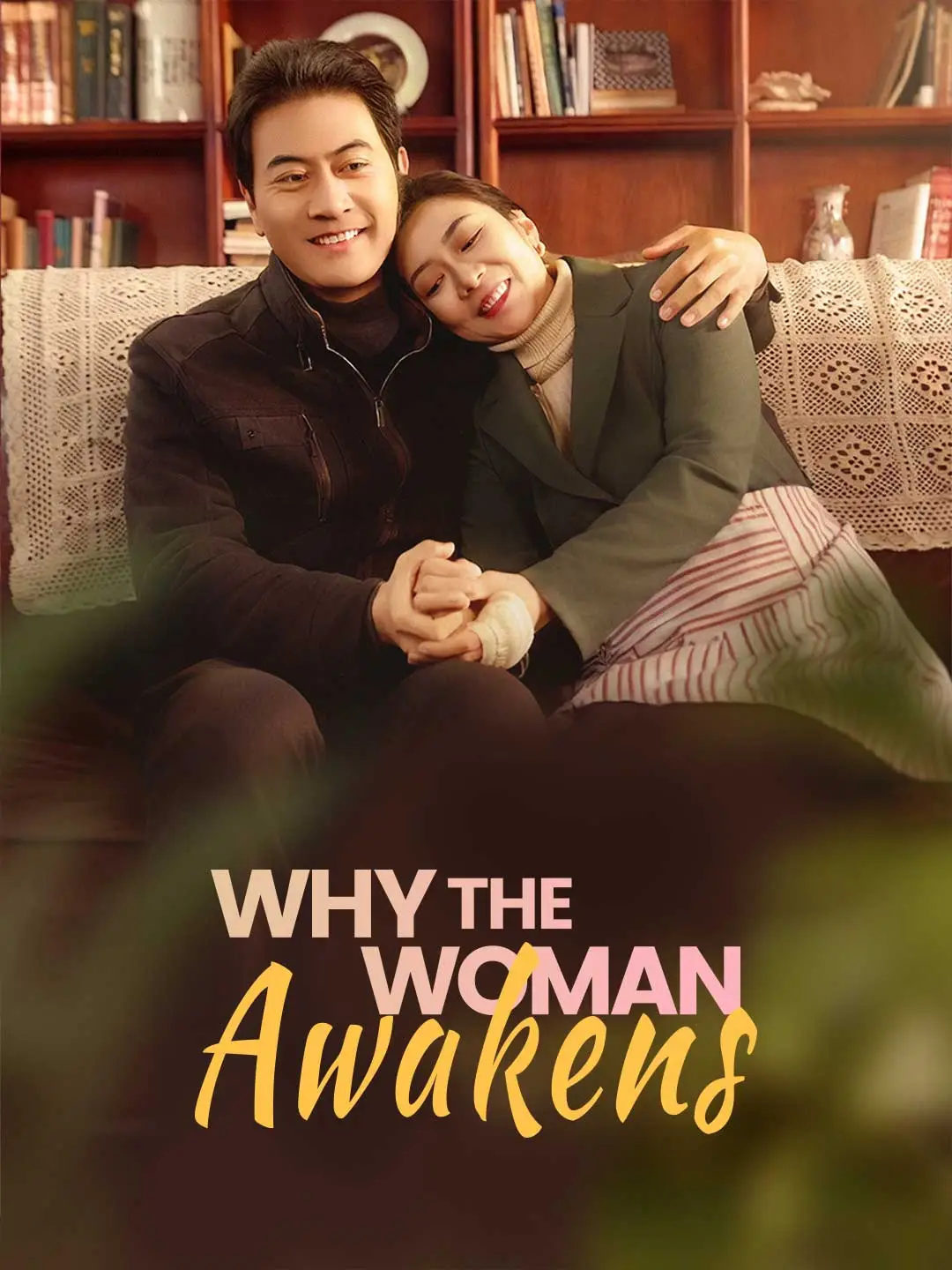 Why the Woman Awakens short drama poster