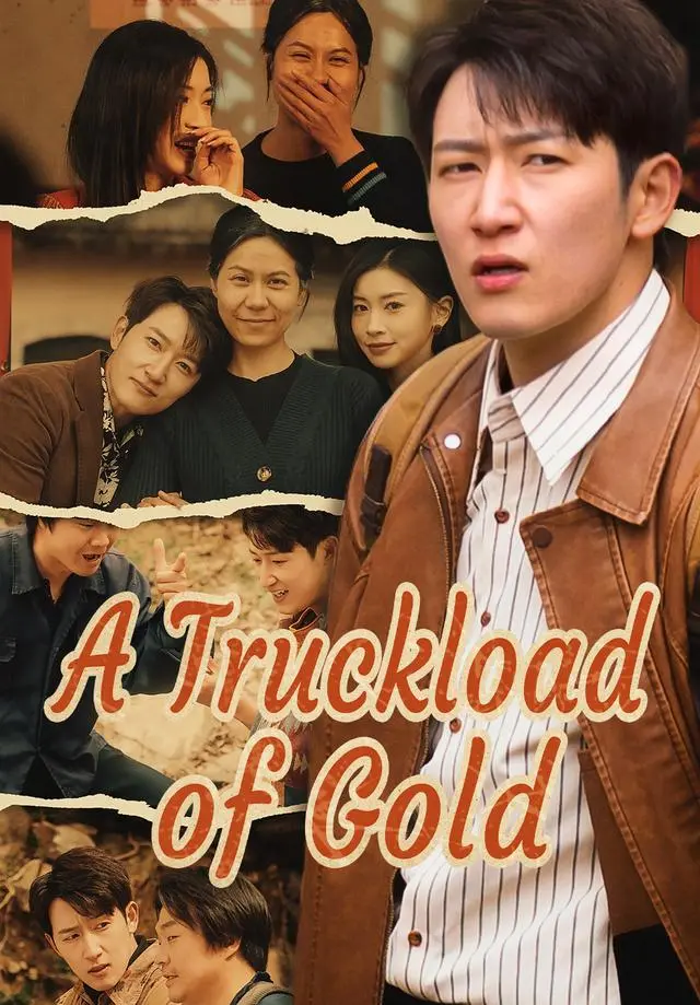 A Truckload of Gold short drama poster