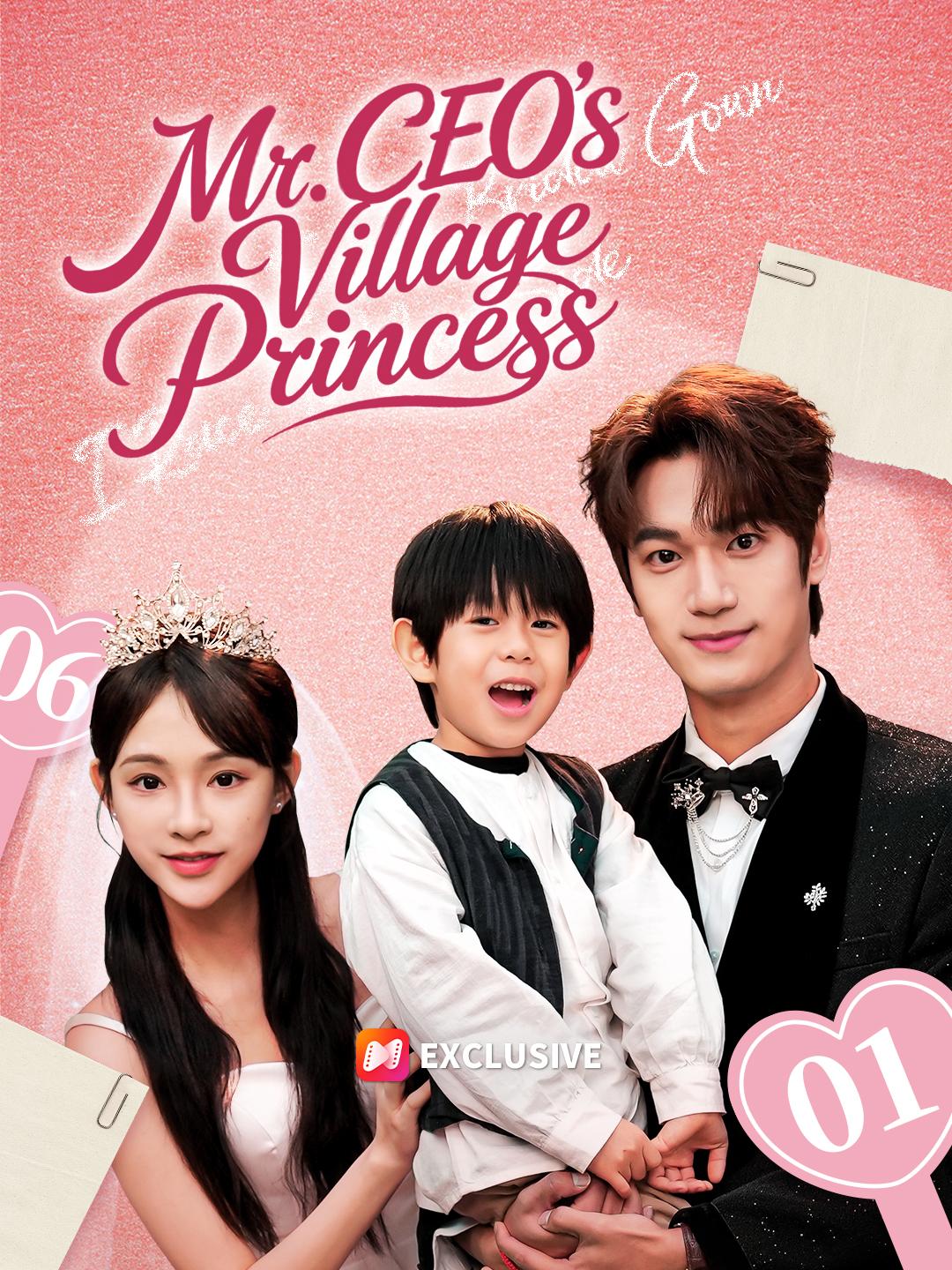 Mr. CEO's Village Princess short drama poster